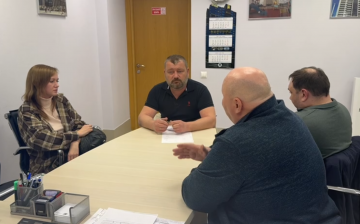 На рабочем месте